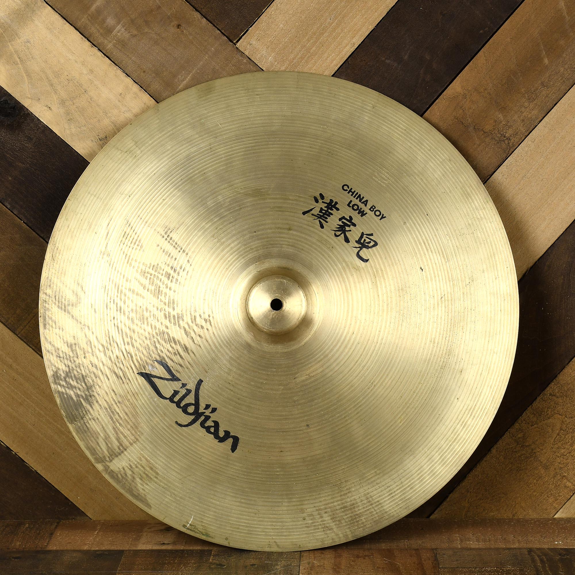 Zildjian 20