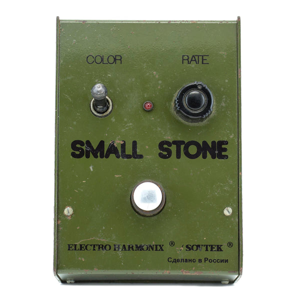 Electro Harmonix Sovtek Small Stone Phase - Green - Used